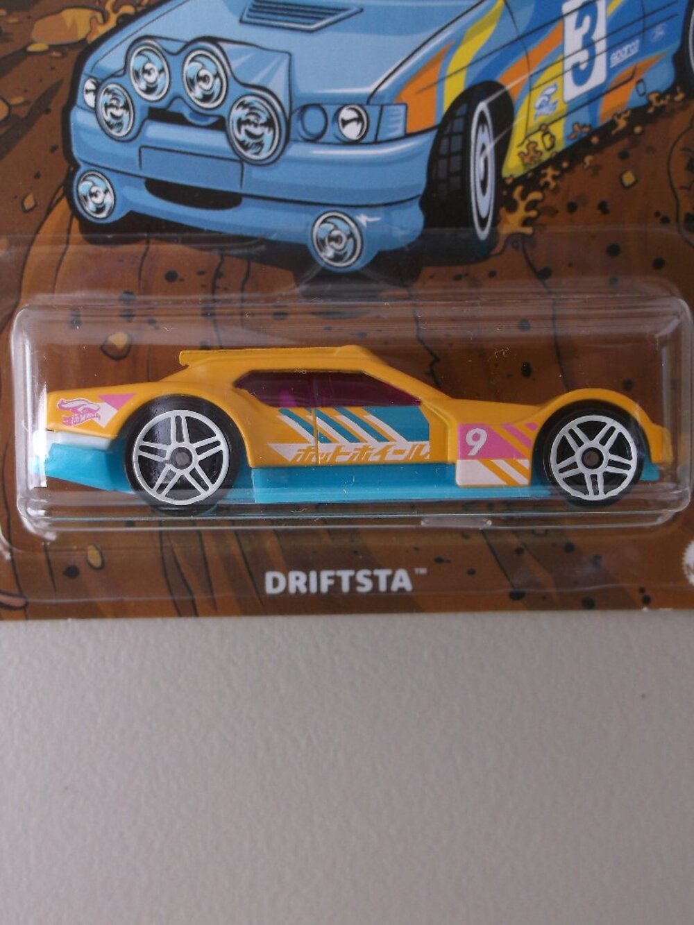 🚗 Hot Wheels Pastel Complete Set (1–5) • V1405 Series • NWT Spring Cards - Picture 9 of 13